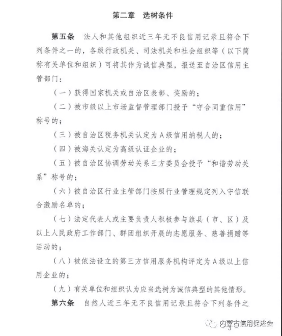 1542769888237657.png image.png