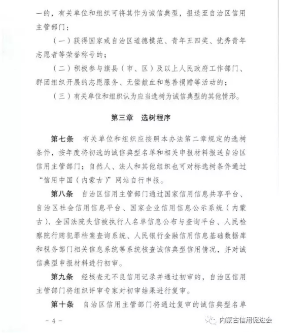 1542769901254792.png image.png