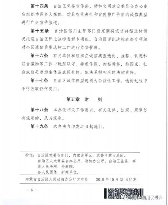 1542769926818559.png image.png