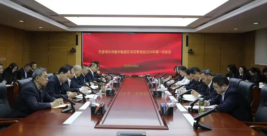 1712994488835599.jpg WechatIMG362.jpg